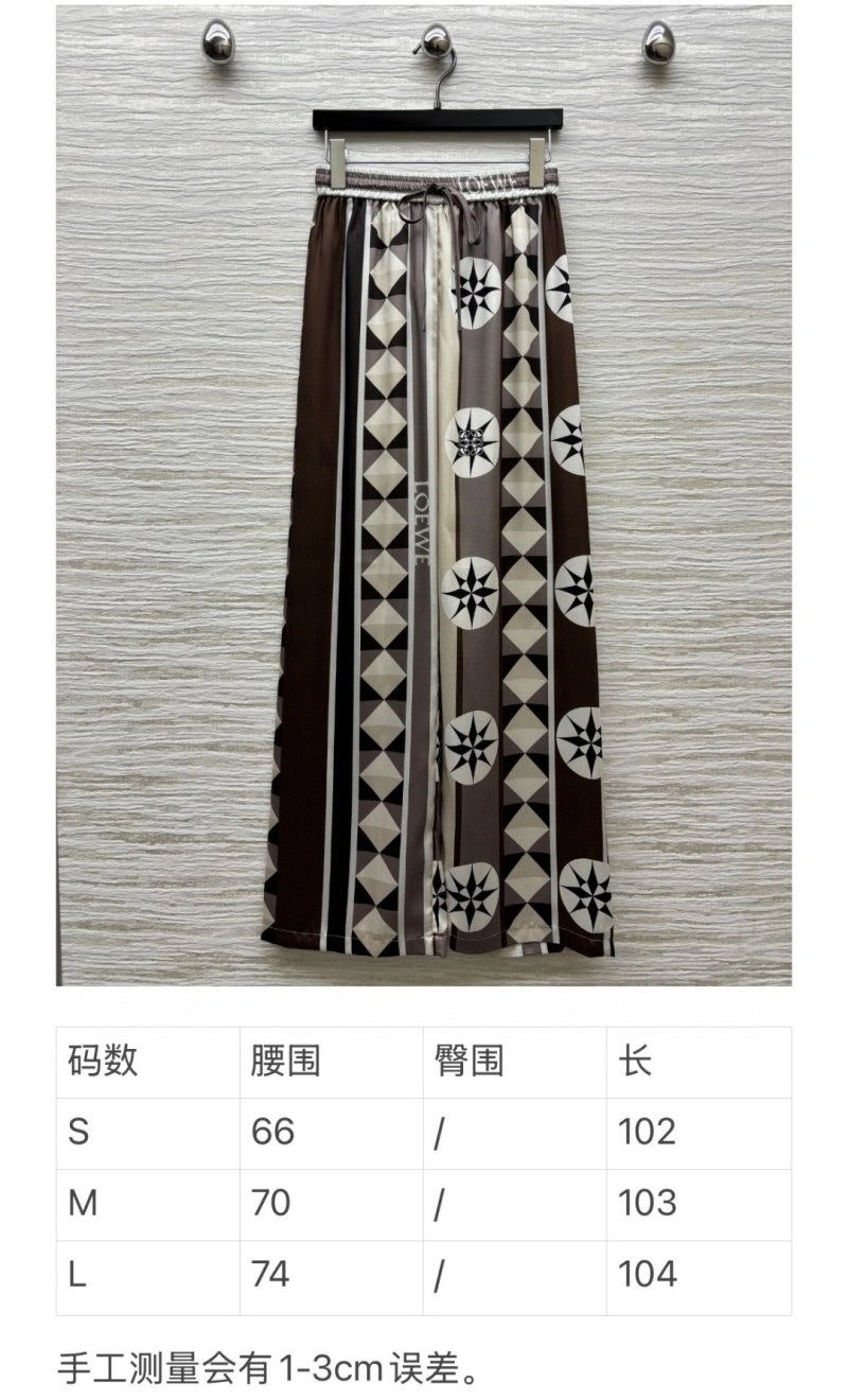 Loewe Long Pants Unique 151721