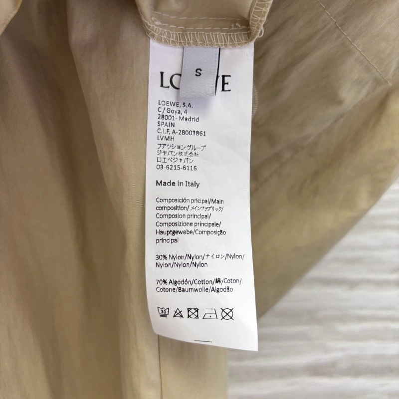 Loewe Long Pants Premium 151715