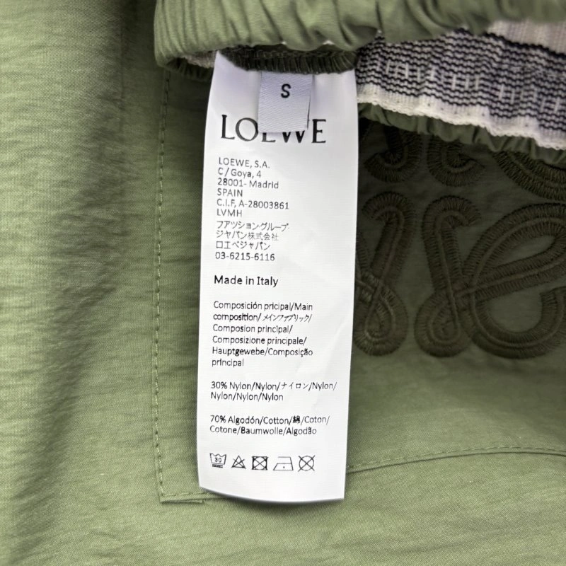 SoftTouch Loewe Long Pants 151714