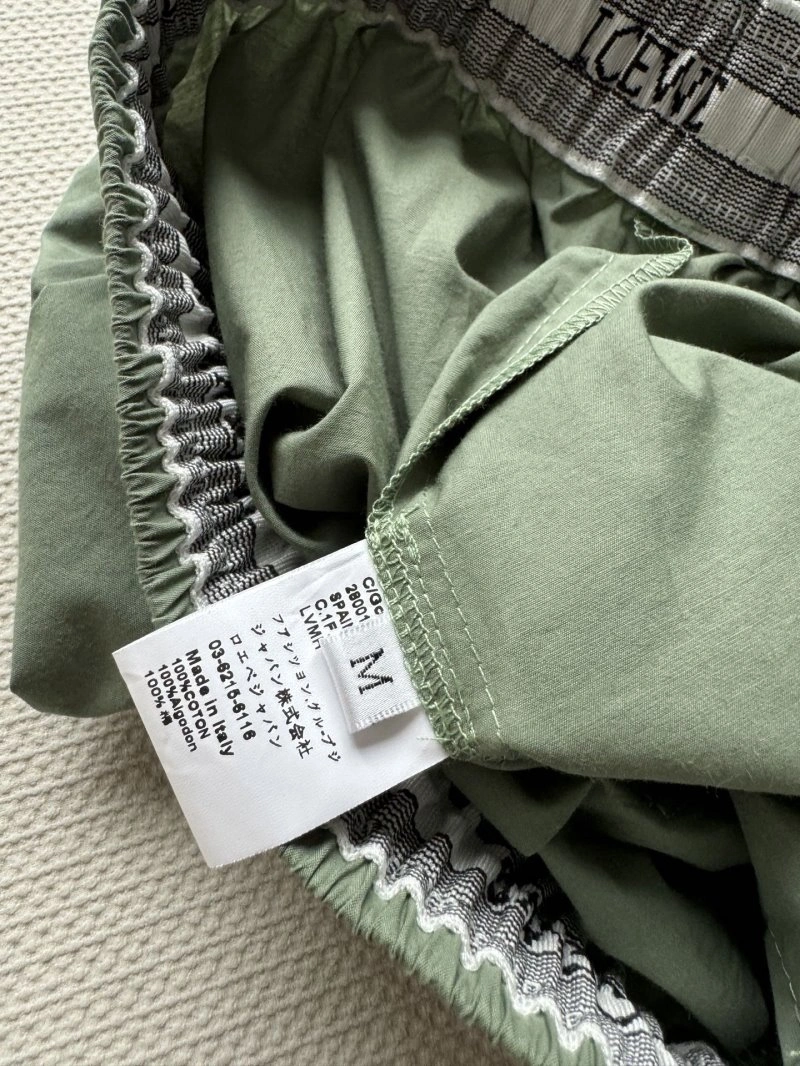 Modern Loewe Long Pants 156832