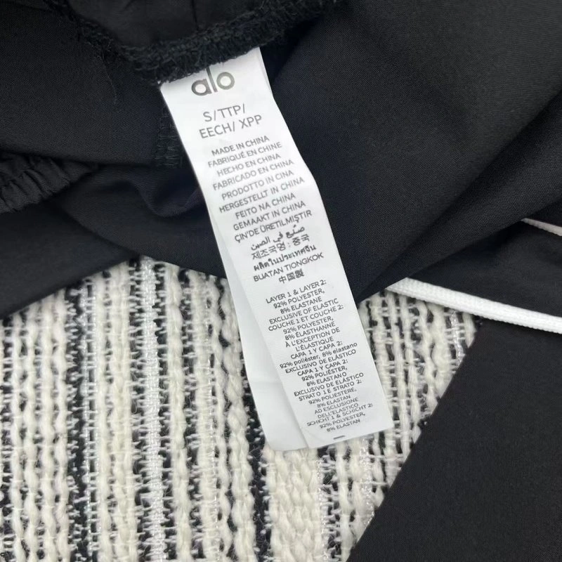 NewStyle Loewe Long Pants 154917