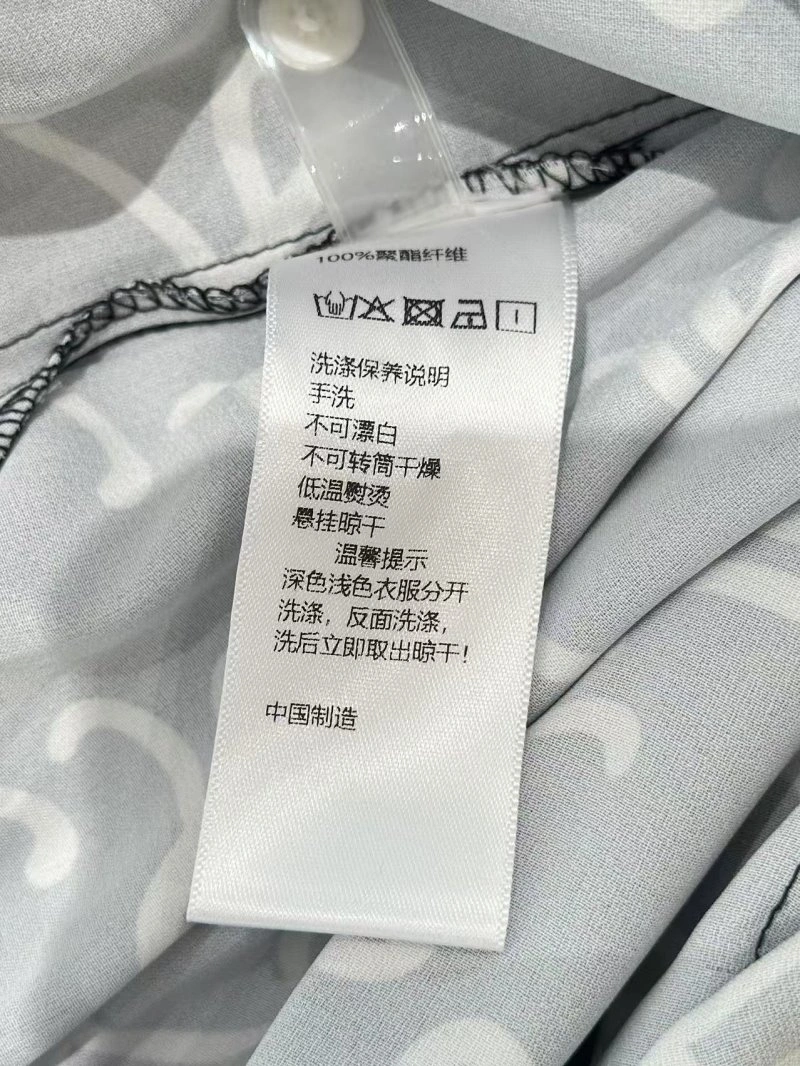 Loewe Long Pants BestValue 154909