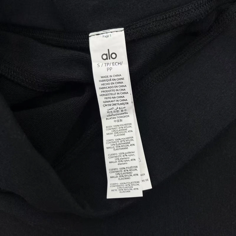 Trendsetting Loewe Long Pants 154900