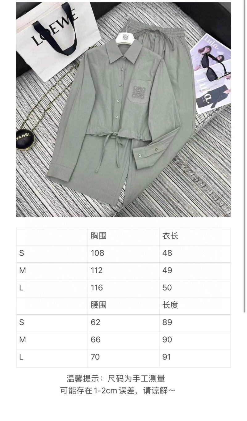 Sleek Loewe Long Suits 151712