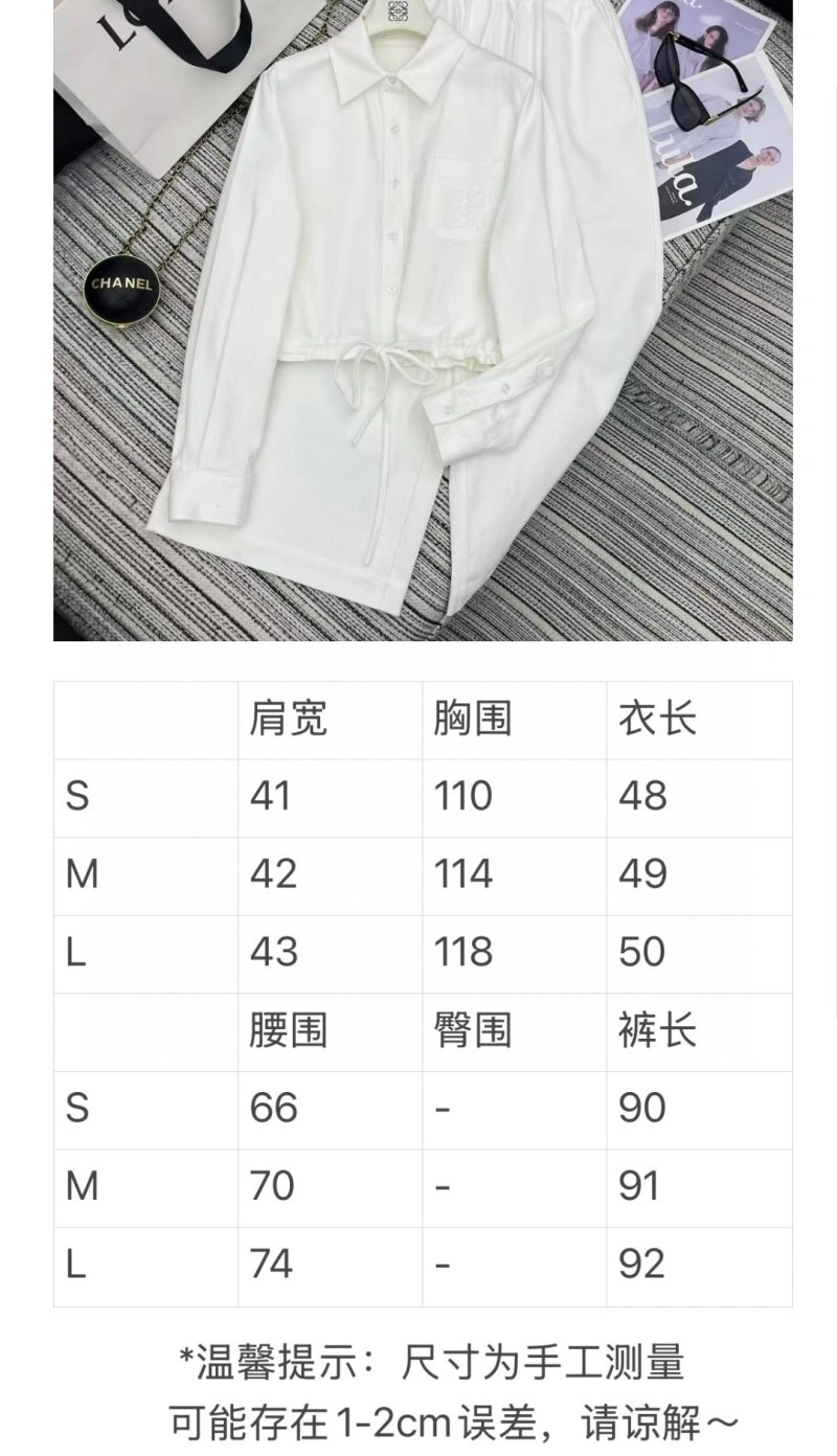 Fashionable Loewe Long Suits 151707