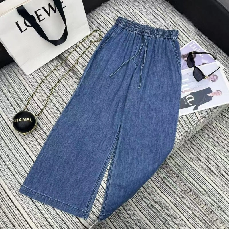 Loewe Long Suits Thermal 156914