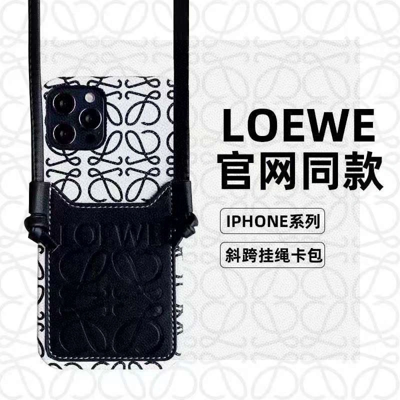 ModernLook Loewe Mobile Cases 267815