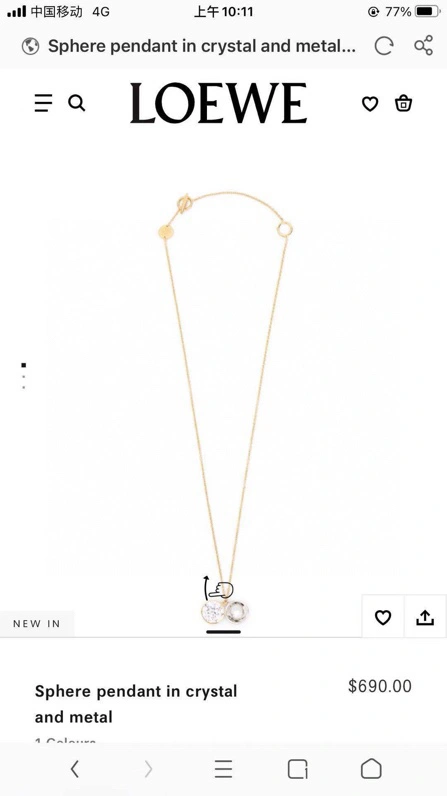 FlexibleFit Loewe Necklaces 212590