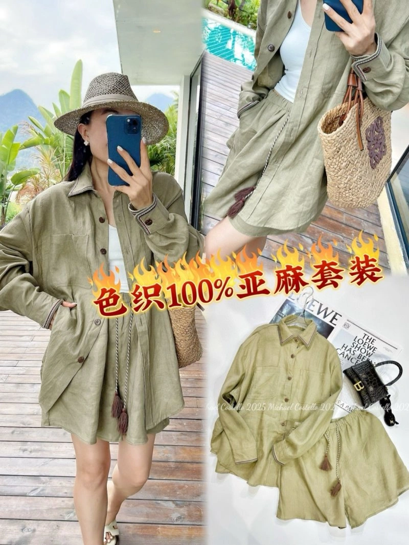 WellDesigned Loewe Outwear 156830
