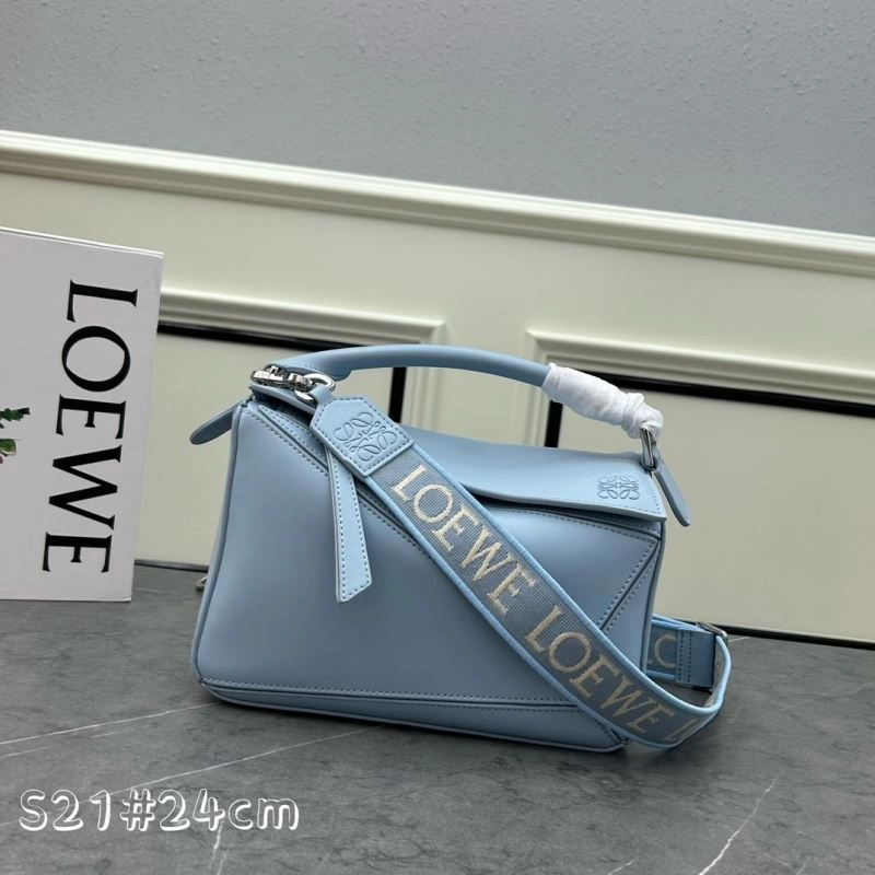 SmartChoice Loewe Puzzle Bags 83729