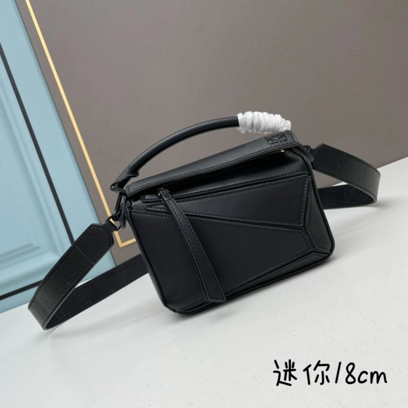 BestValue Loewe Puzzle Bags 83763