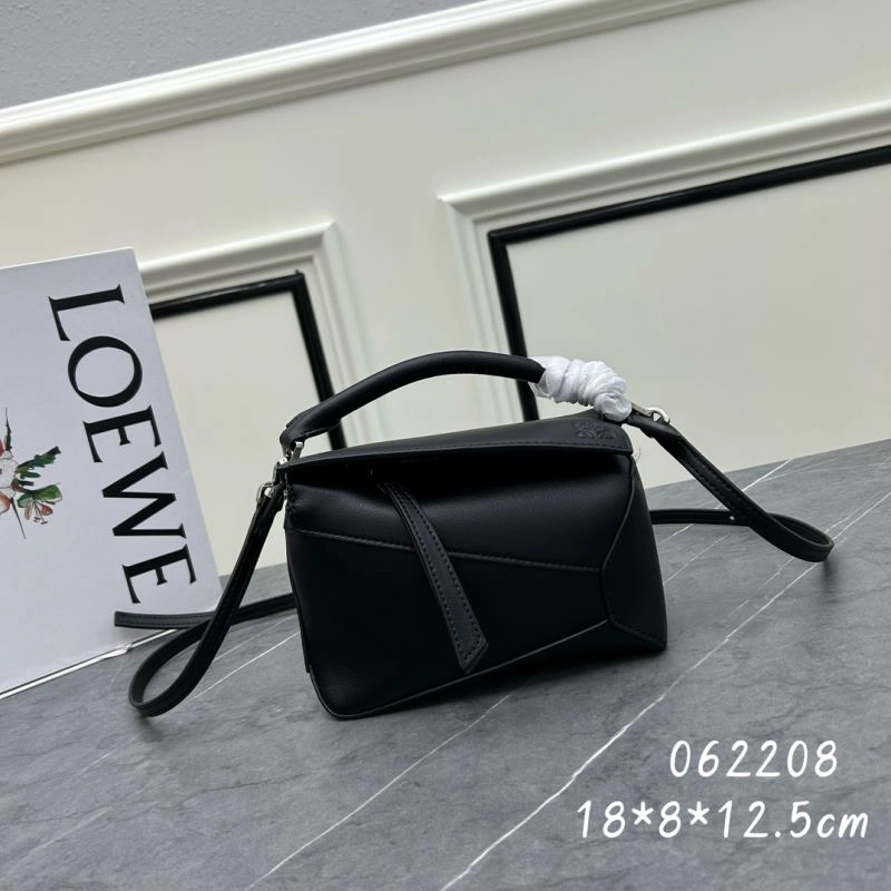 Neat Loewe Puzzle Bags 83713