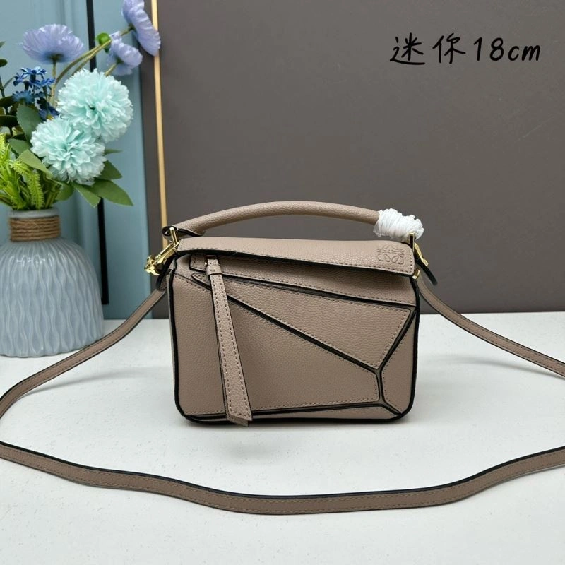 ZipUp Loewe Puzzle Bags 83668
