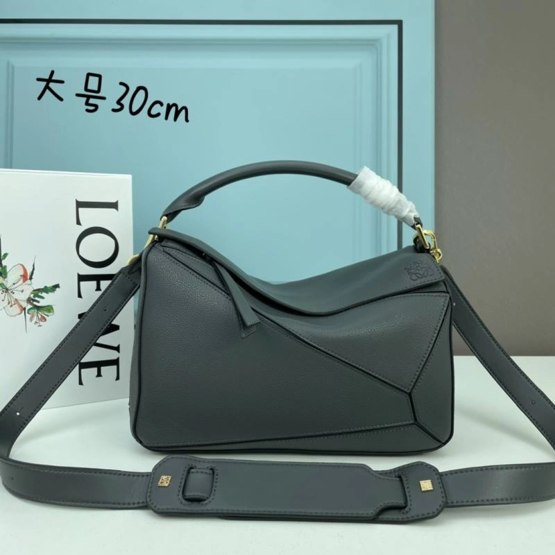 Loewe Puzzle Bags Packable 83650