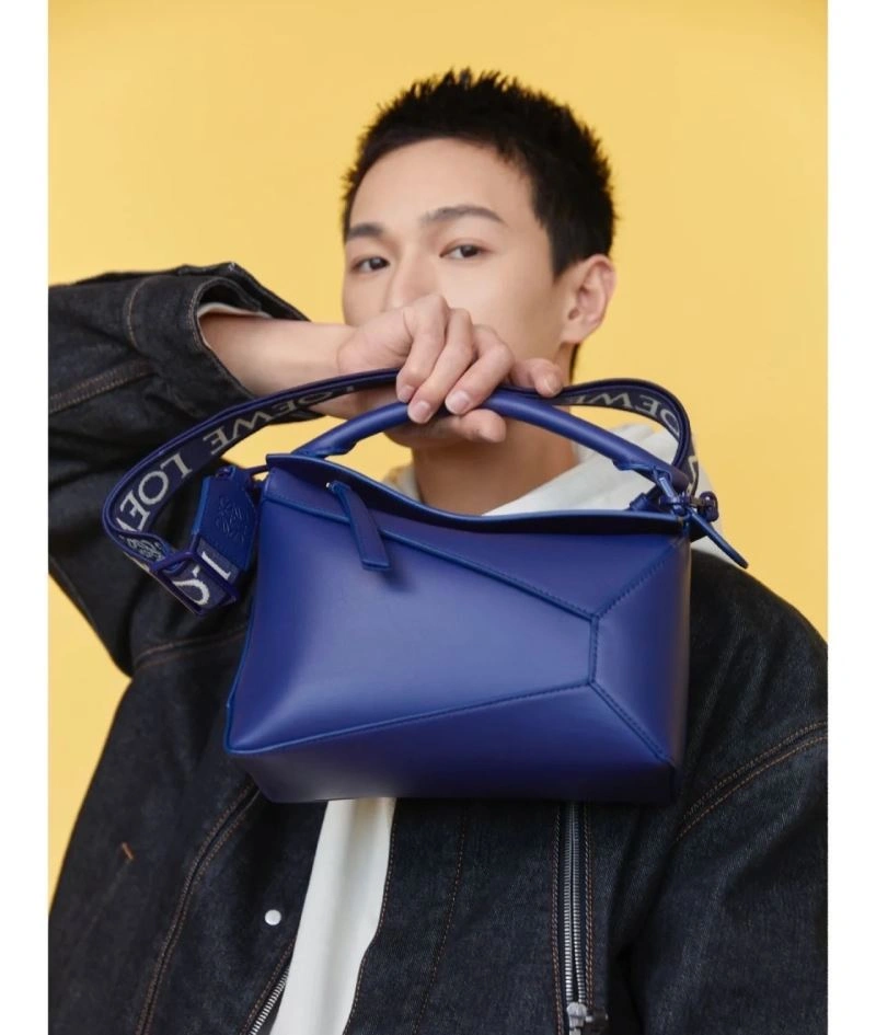 OnTrend Loewe Puzzle Bags 58373