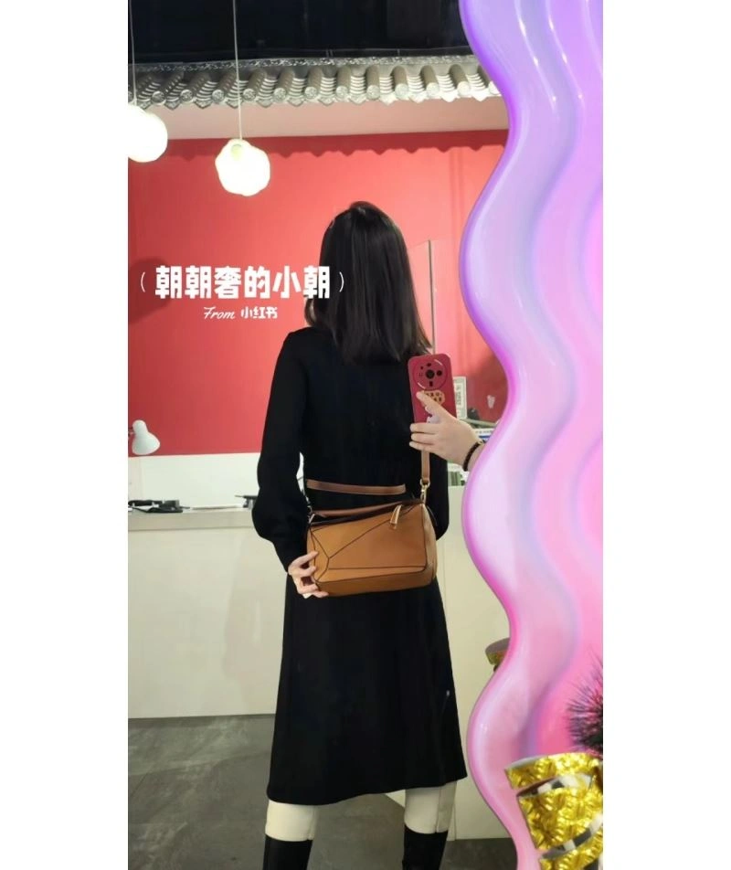 Loewe Puzzle Bags Breathable 77390