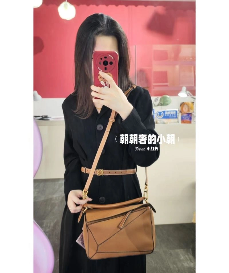 Loewe Puzzle Bags Breathable 77390