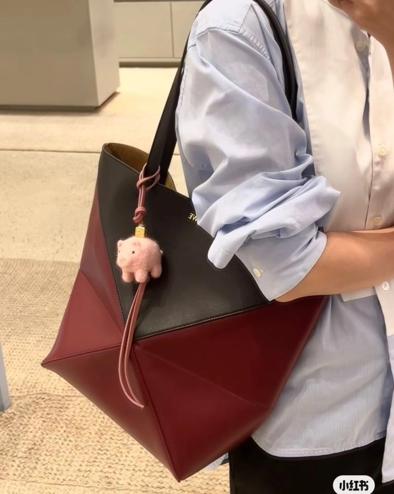 UrbanChic Loewe Puzzle Bags 77345