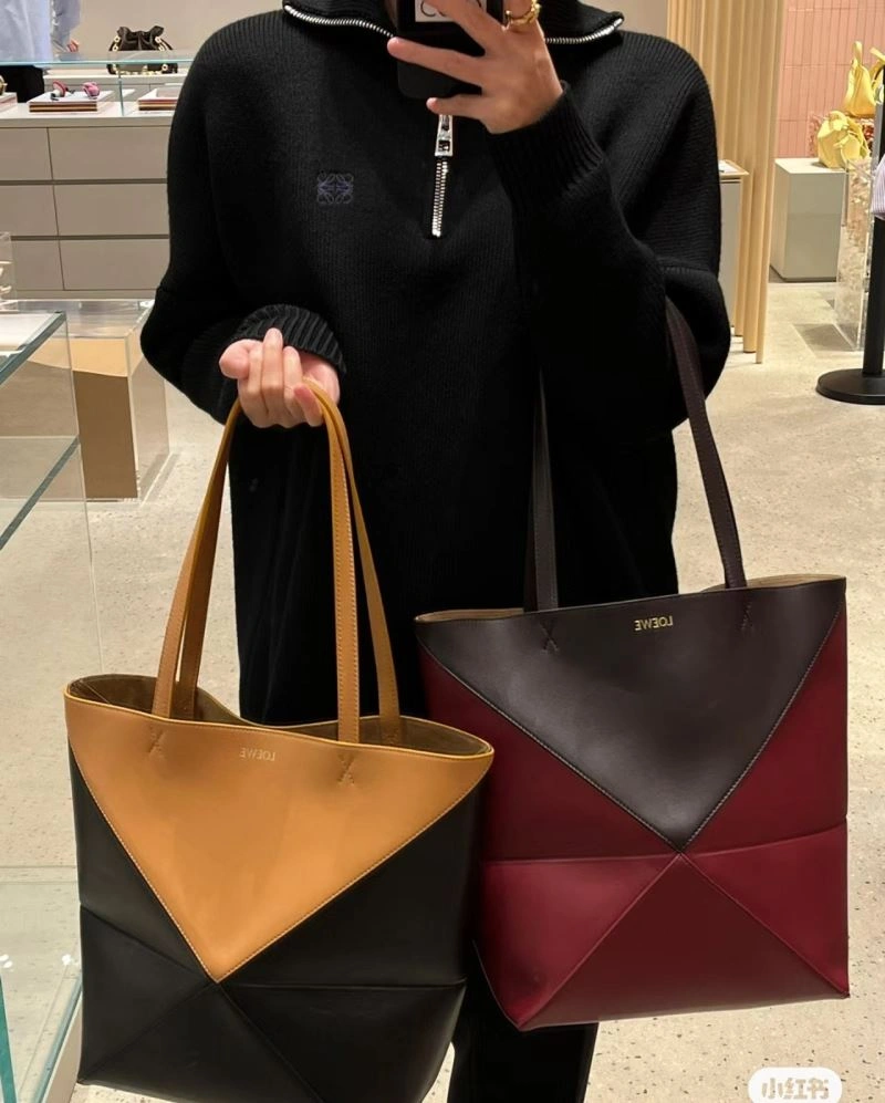 UrbanChic Loewe Puzzle Bags 77345