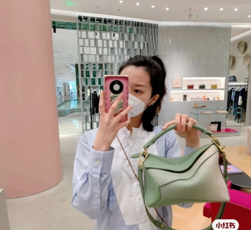 MoistureWicking Loewe Puzzle Bags 73316