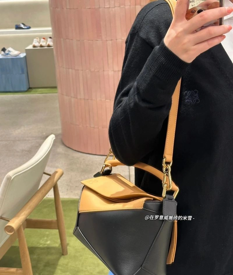Loewe Puzzle Bags EasyCare 73307