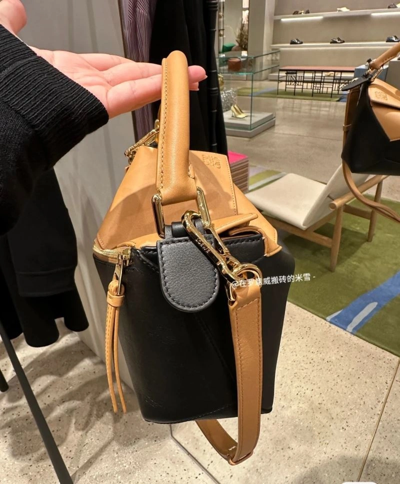 Loewe Puzzle Bags EasyCare 73307