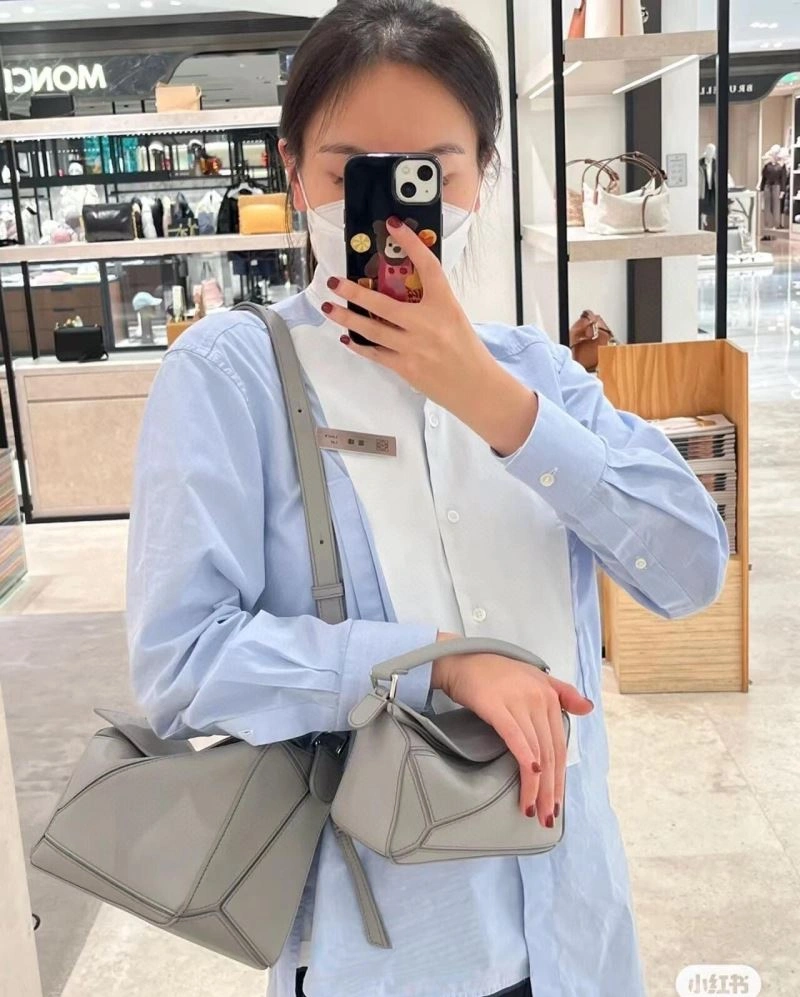 Loewe Puzzle Bags Unique 73300
