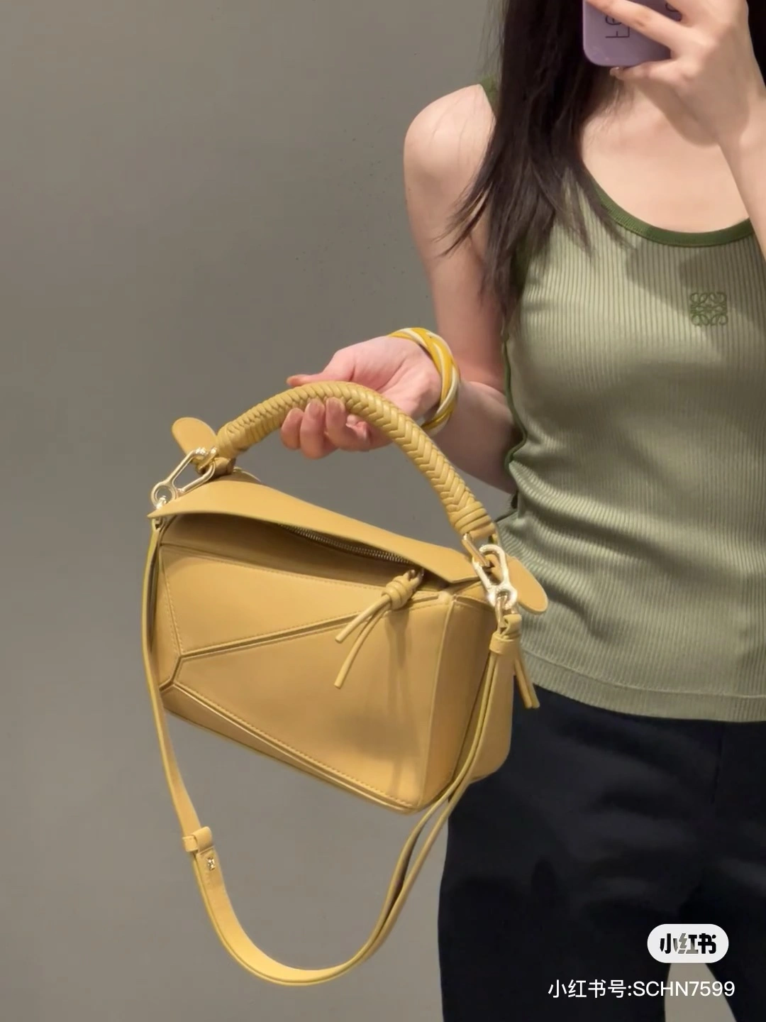 Chic Loewe Puzzle Bags 72120