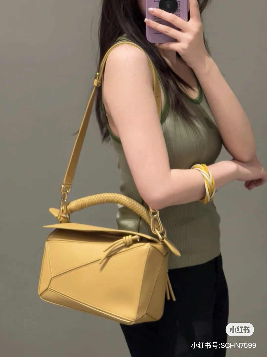 Chic Loewe Puzzle Bags 72120