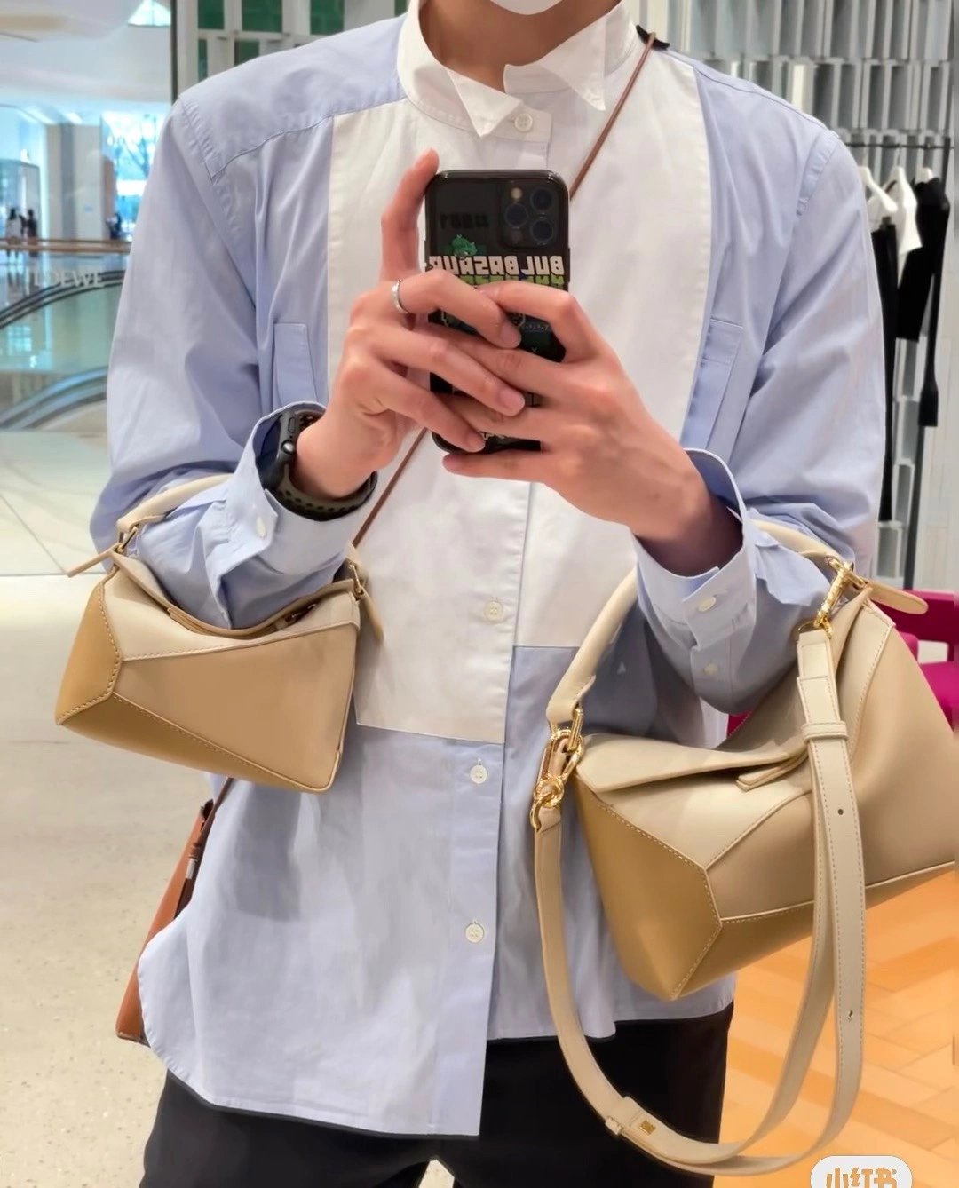 NewStyle Loewe Puzzle Bags 72122