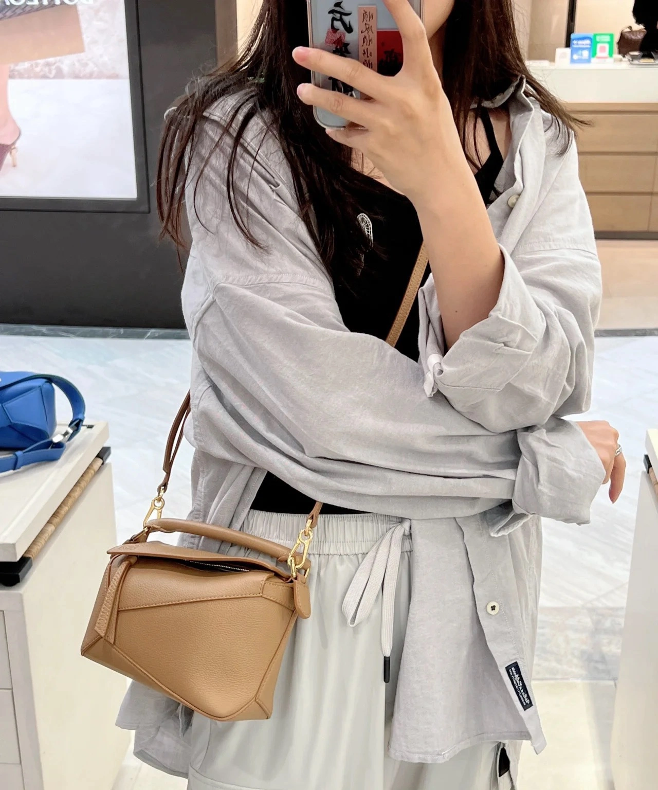 Loewe Puzzle Bags Affordable 72117