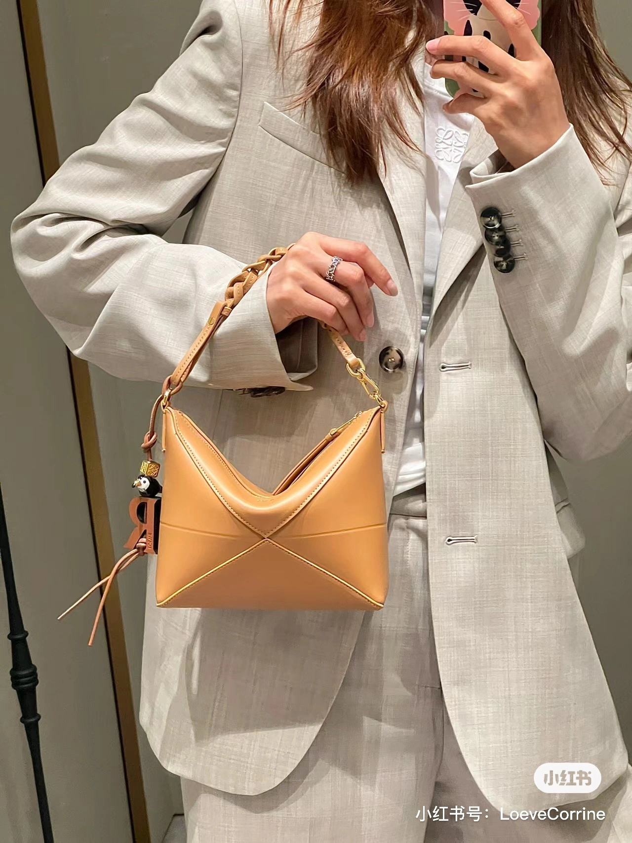 SmartChoice Loewe Puzzle Bags 72109