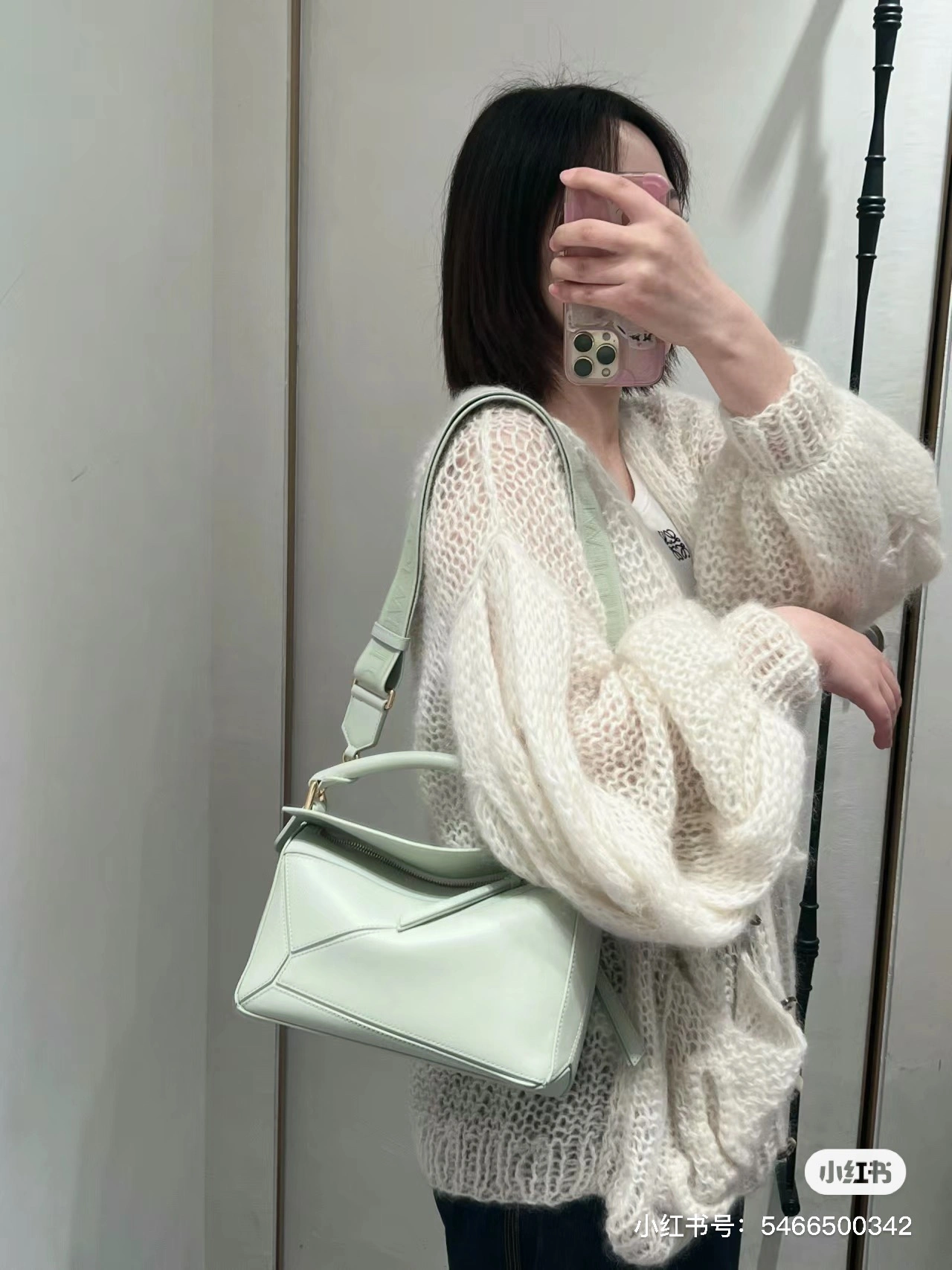 Loewe Puzzle Bags Neat 72108