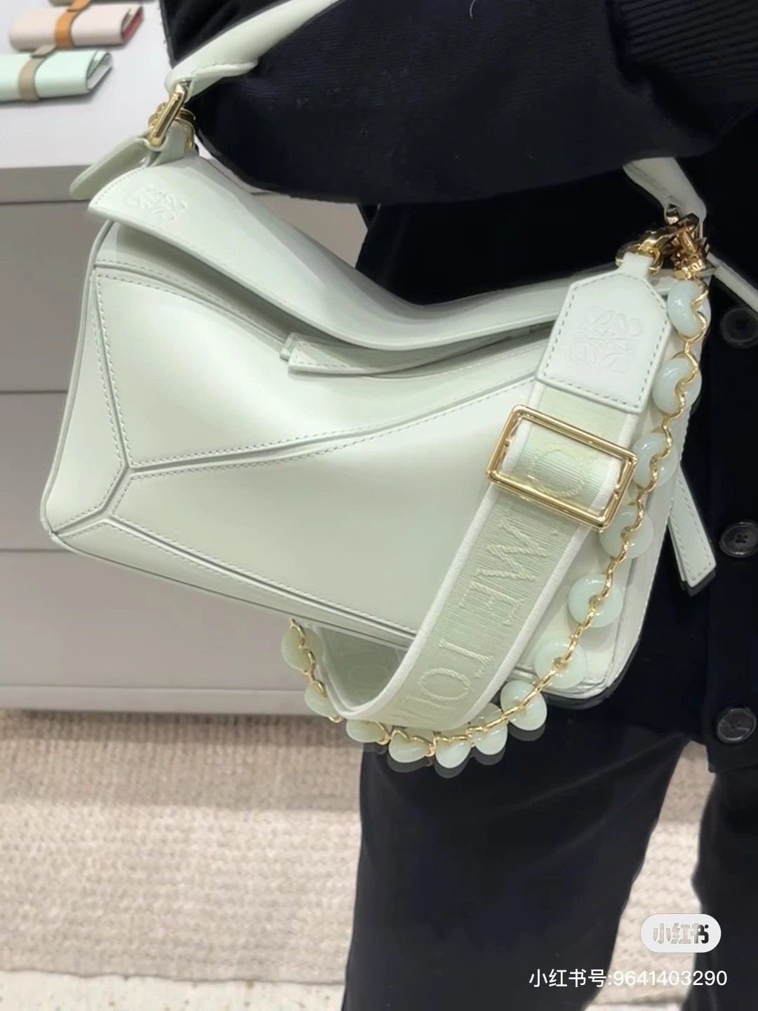 Loewe Puzzle Bags Neat 72108