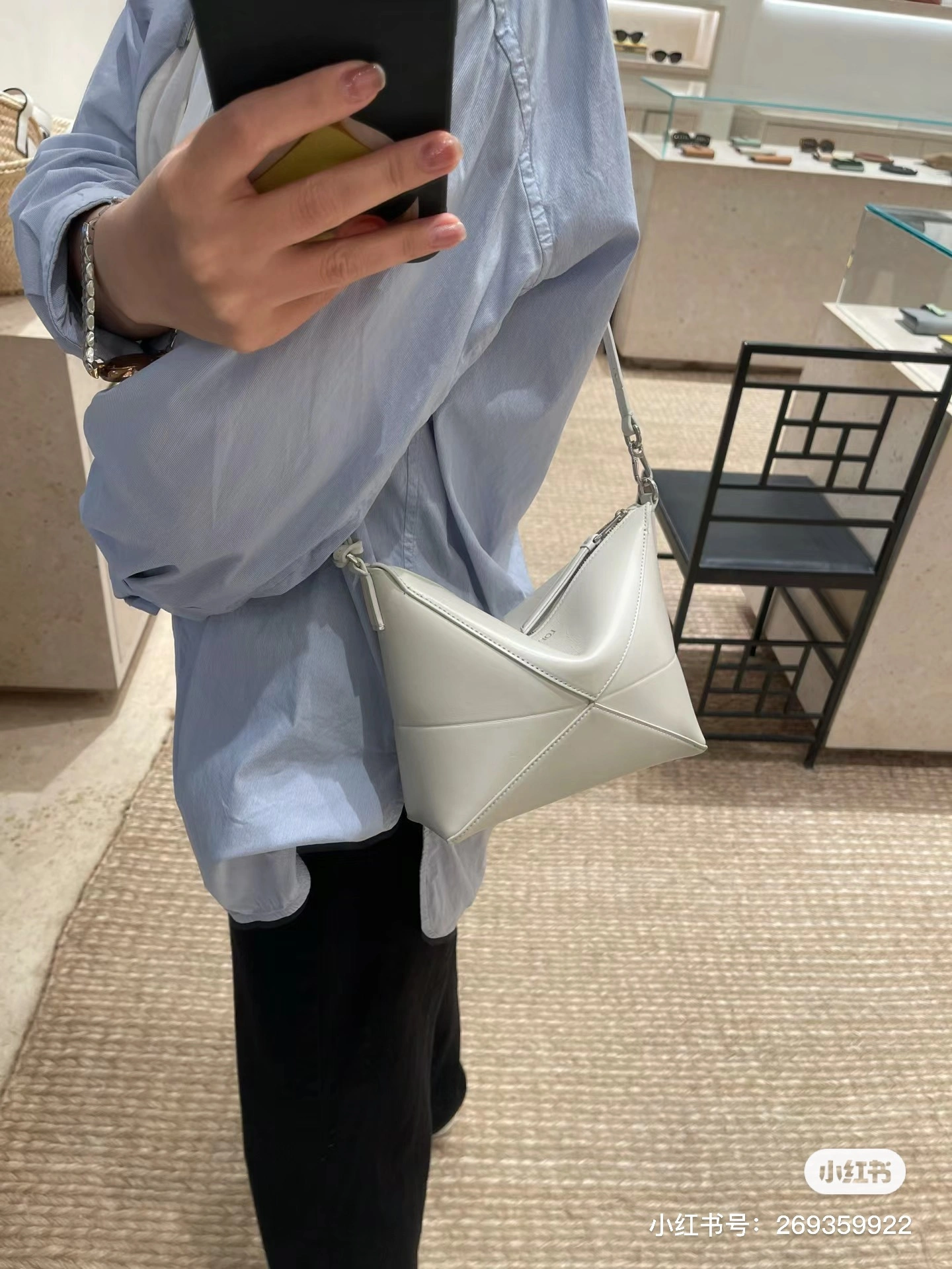 Loewe Puzzle Bags FashionForward 72096