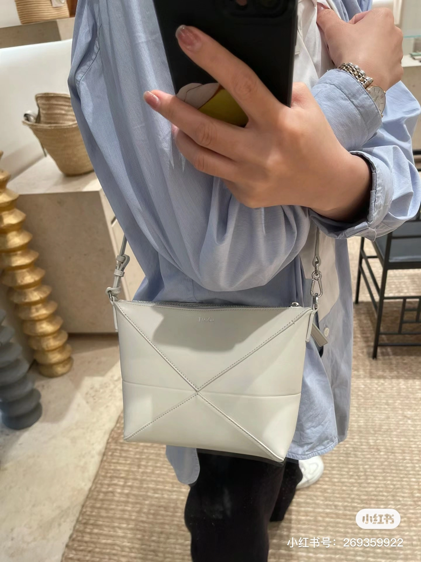 Loewe Puzzle Bags FashionForward 72096