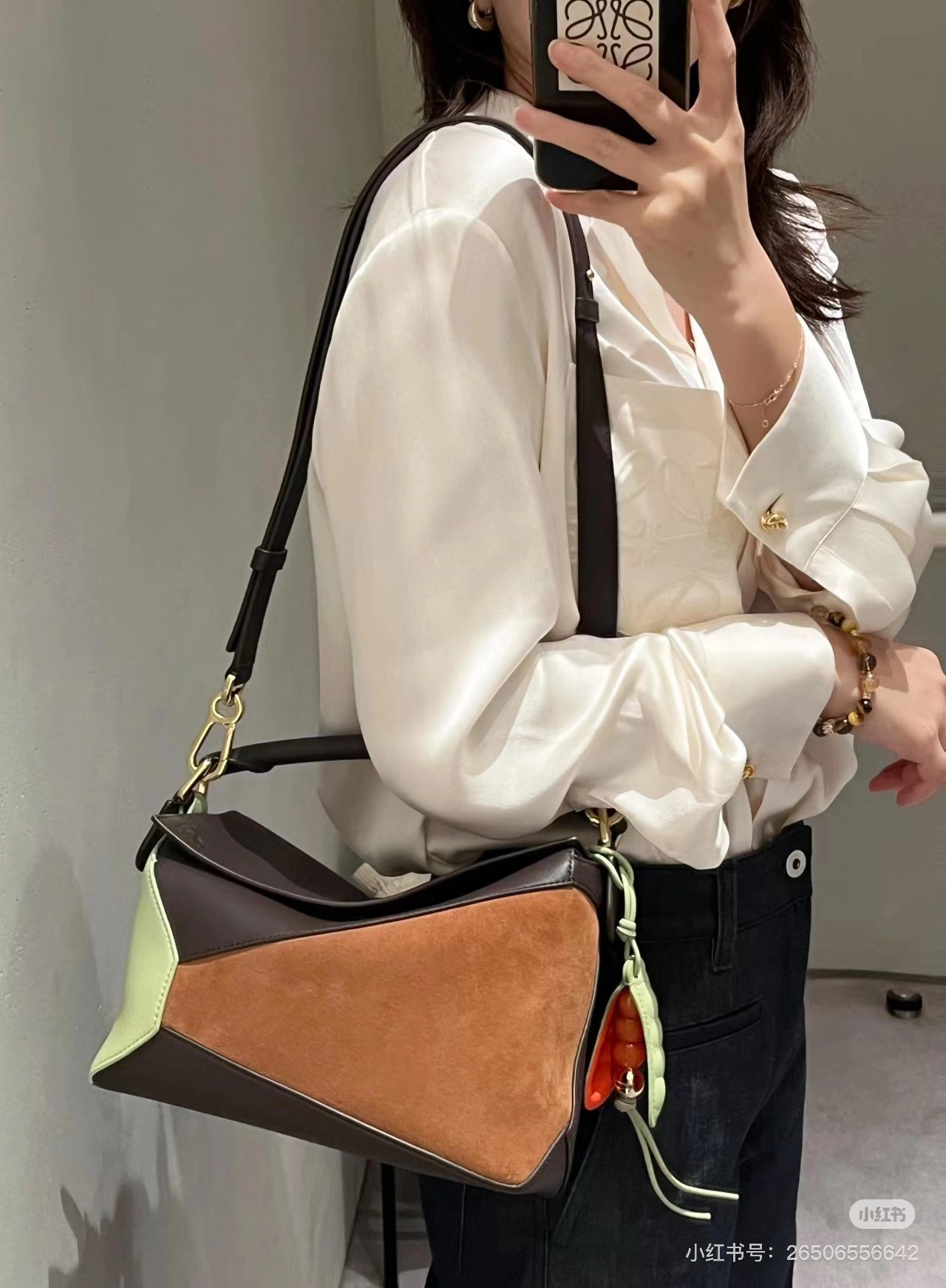 HighQuality Loewe Puzzle Bags 67207