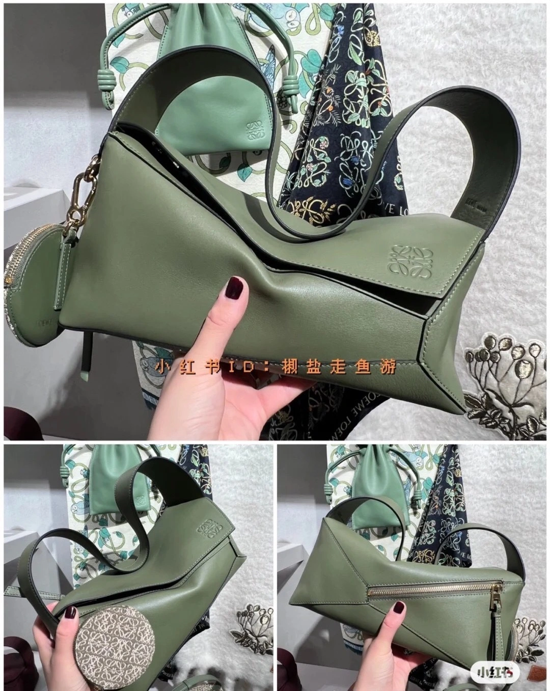 DailyWear Loewe Puzzle Bags 67234