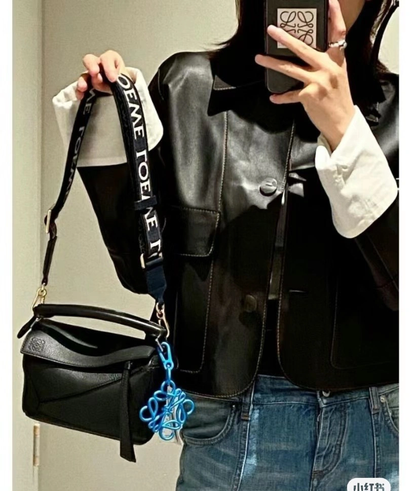 Loewe Puzzle Bags EasyCare 67200