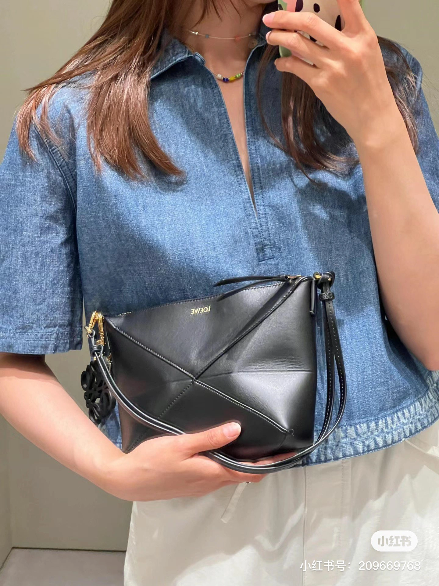 Loewe Puzzle Bags Minimalist 67181