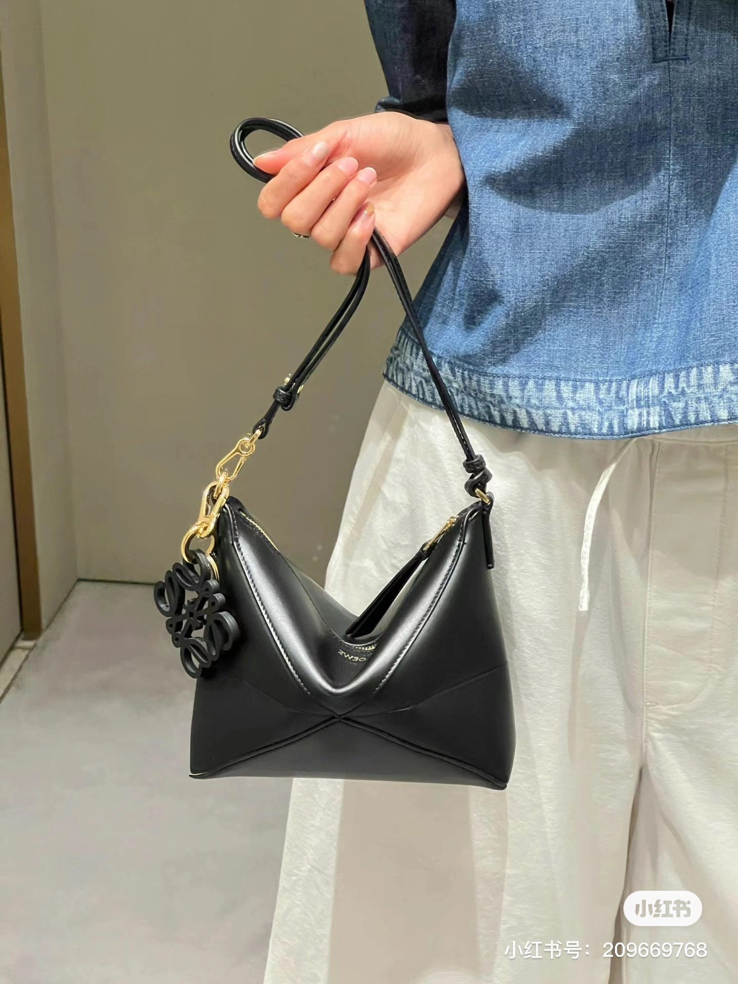 Loewe Puzzle Bags Minimalist 67181
