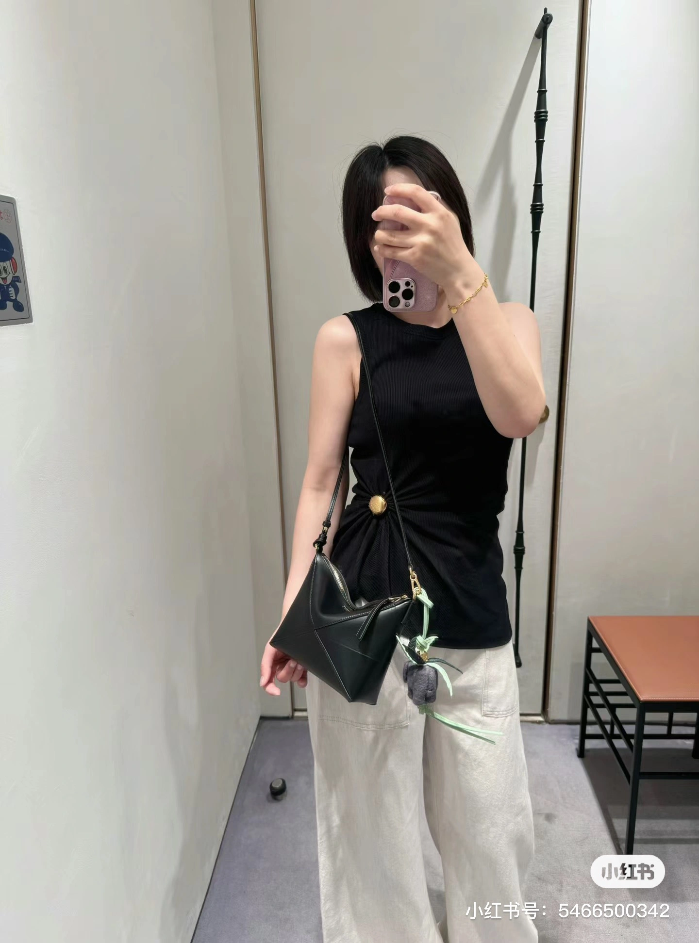 Loewe Puzzle Bags Minimalist 67181