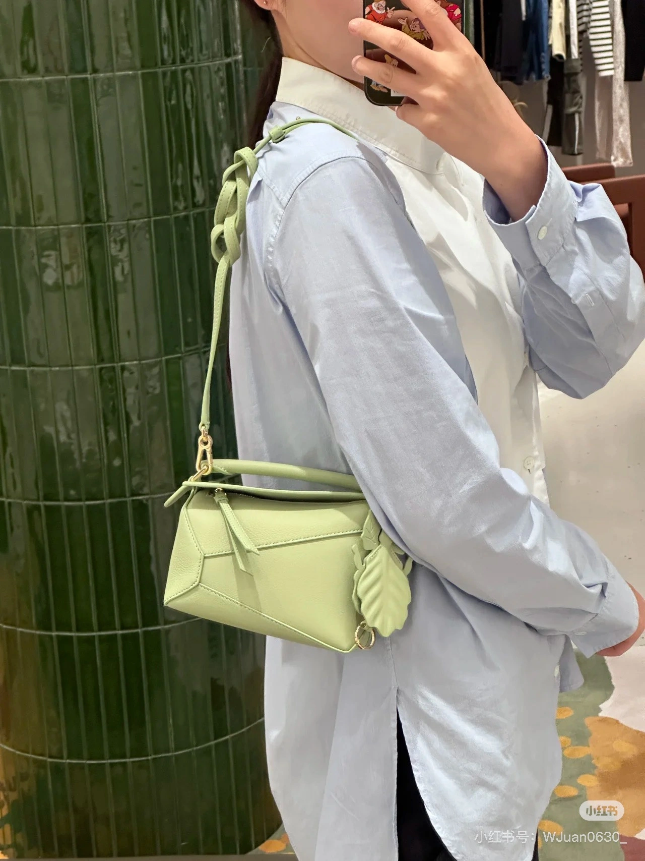 Youthful Loewe Puzzle Bags 67180