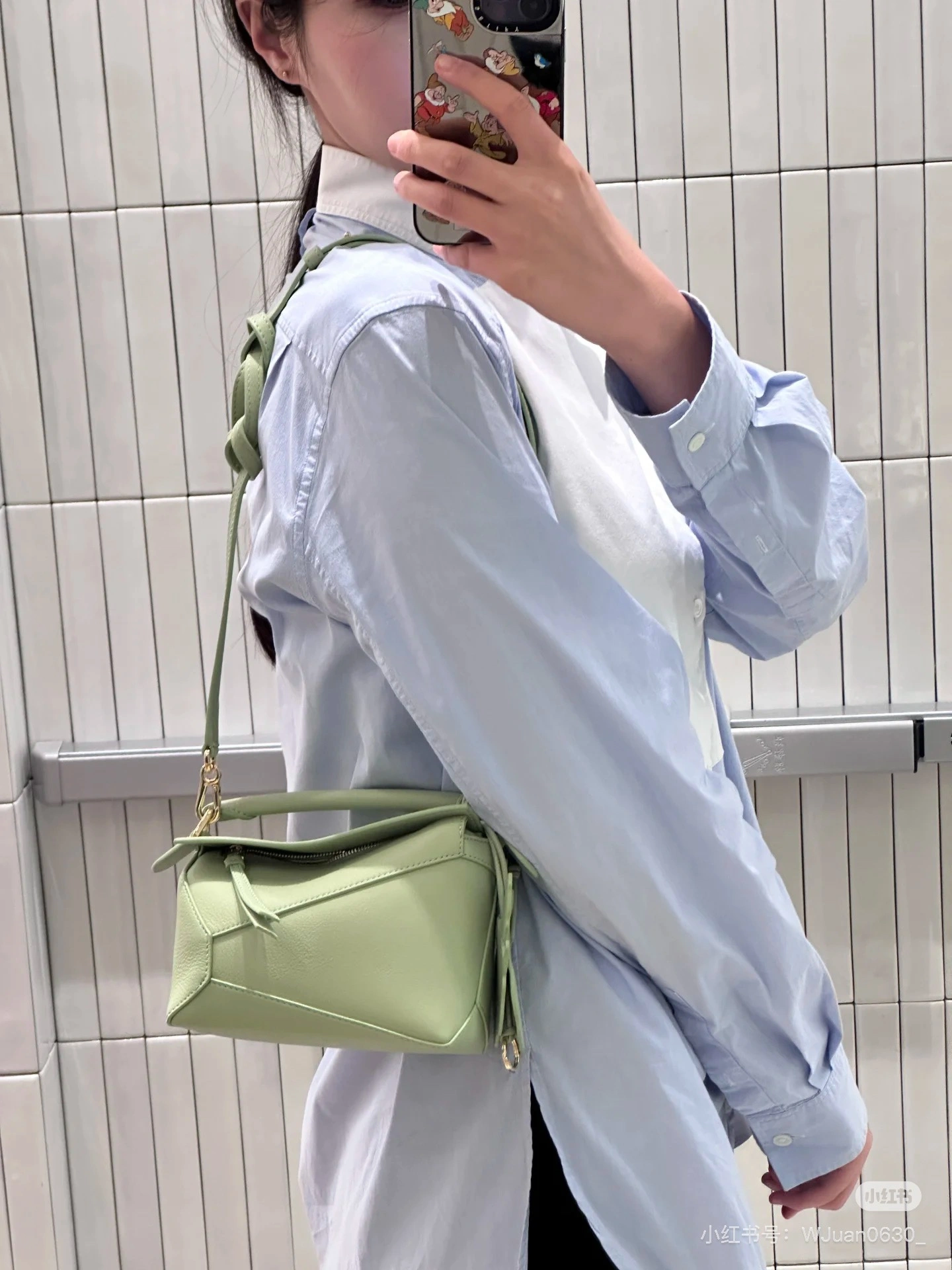 Youthful Loewe Puzzle Bags 67180