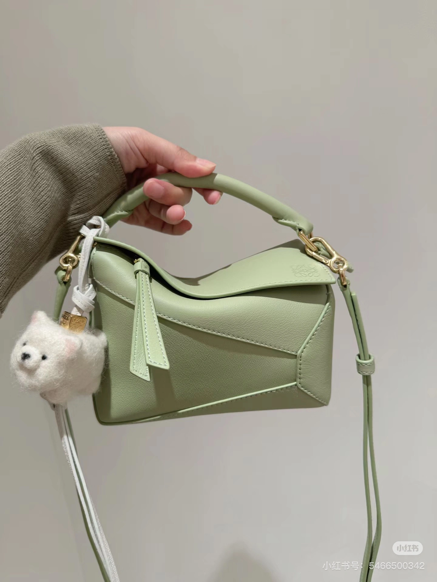 Youthful Loewe Puzzle Bags 67180