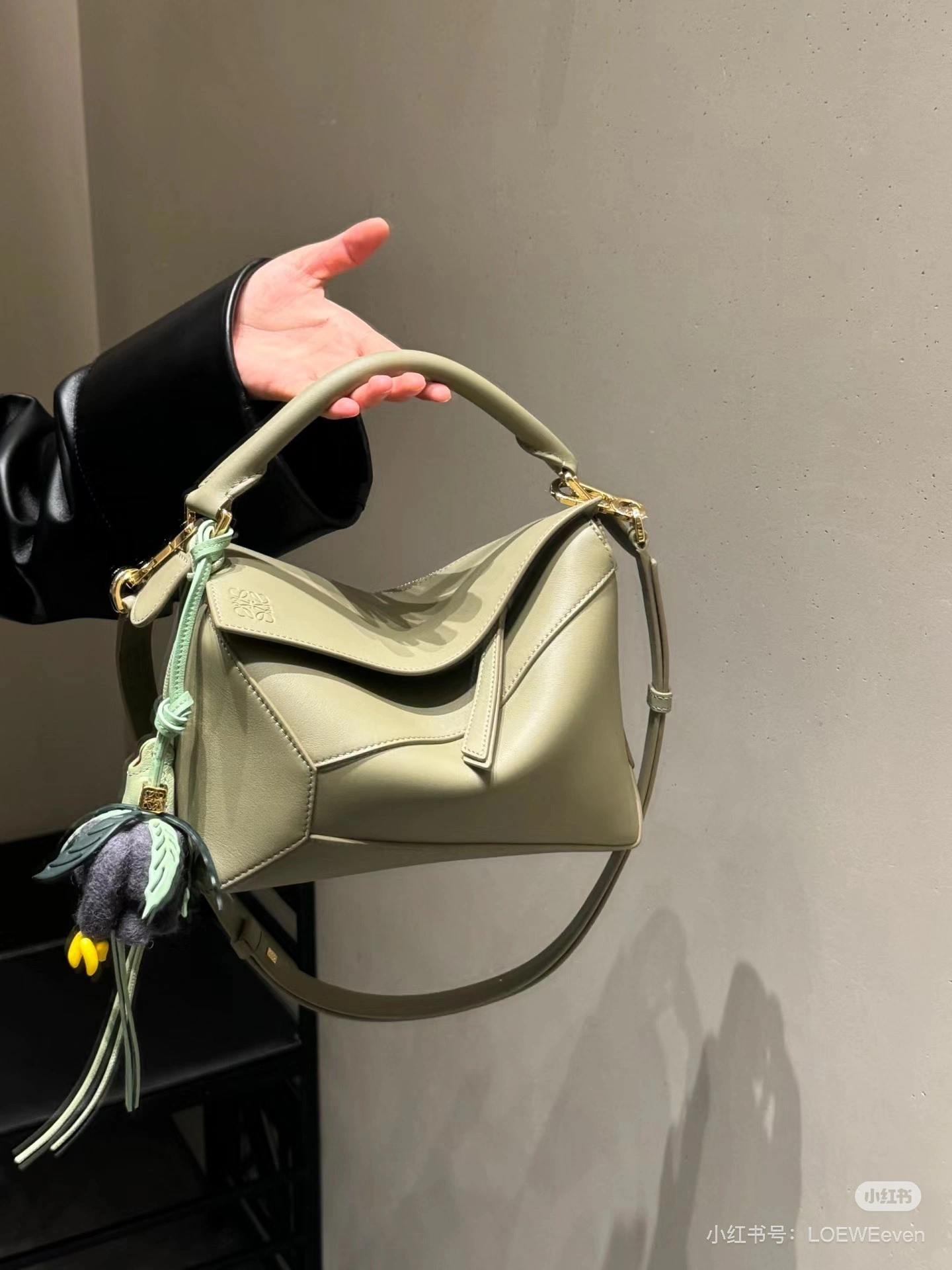 Loewe Puzzle Bags Premium 67179