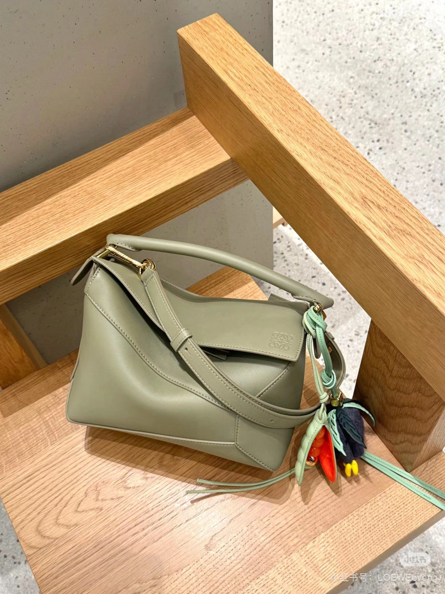 Loewe Puzzle Bags Premium 67179