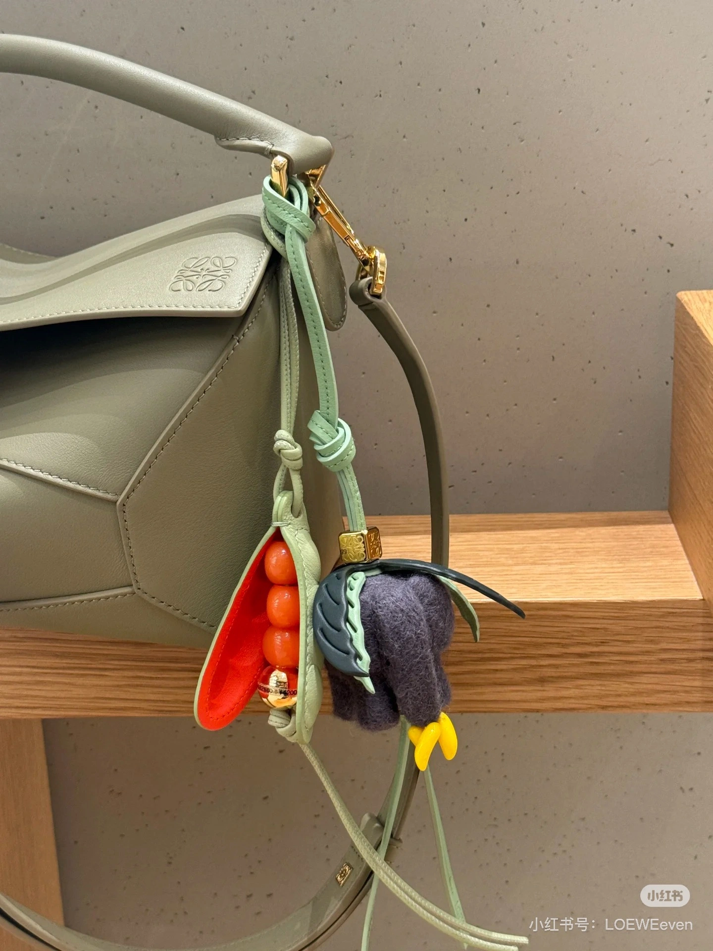 Loewe Puzzle Bags Premium 67179