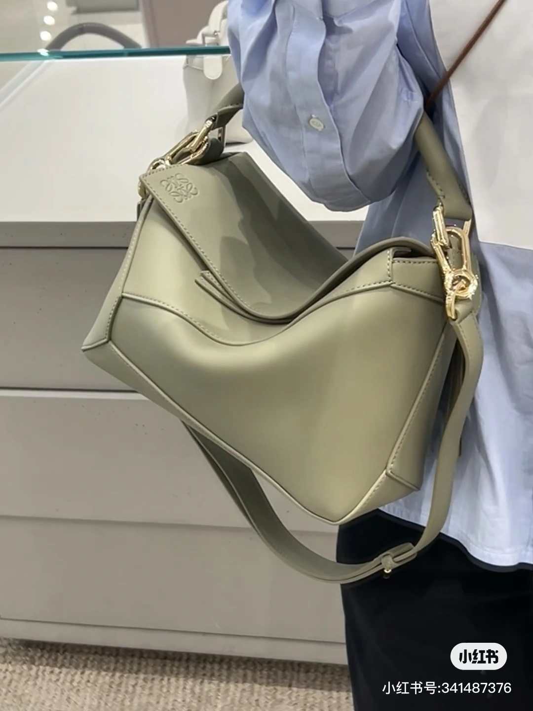 Loewe Puzzle Bags Premium 67179
