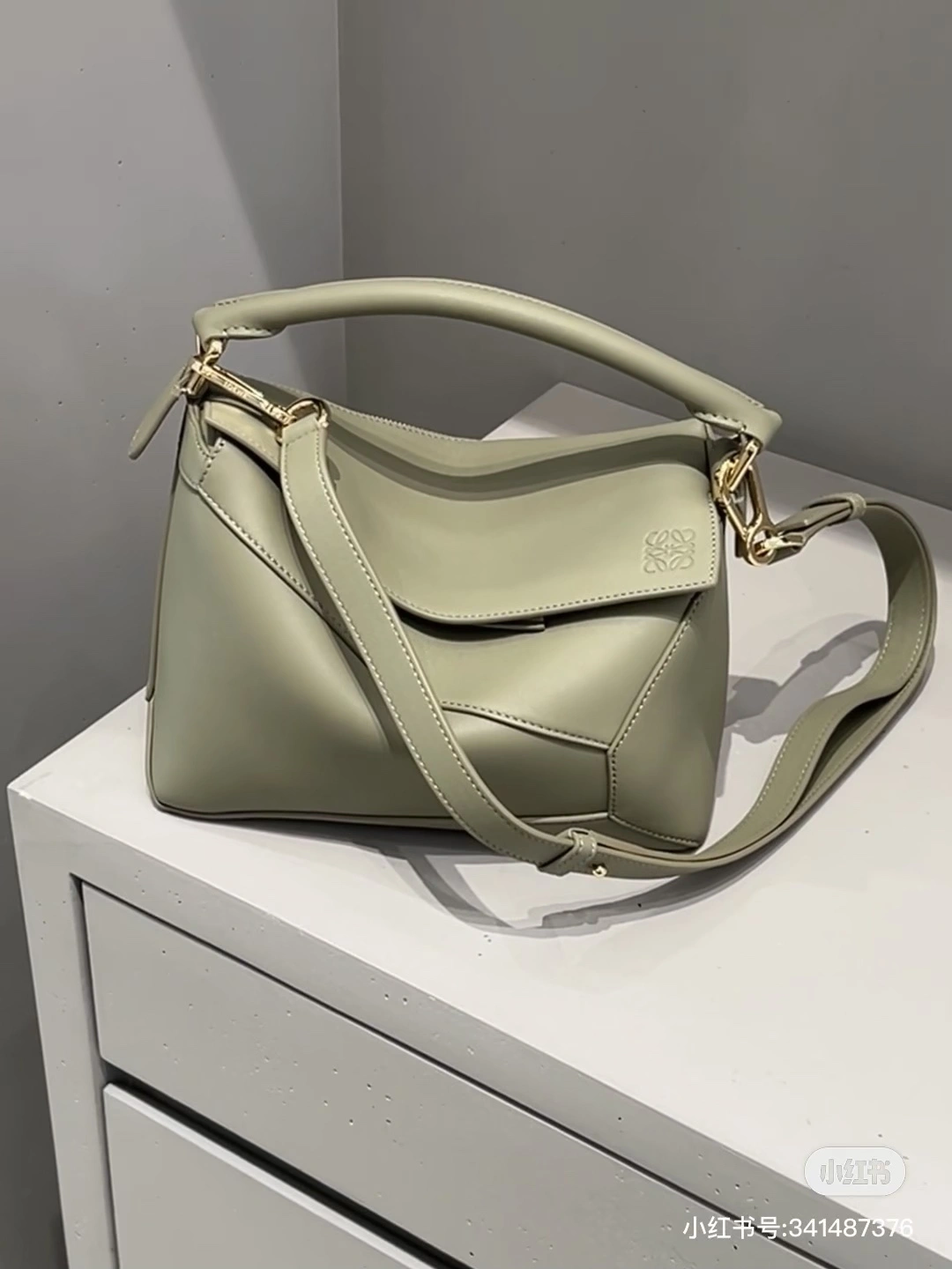 Loewe Puzzle Bags Premium 67179